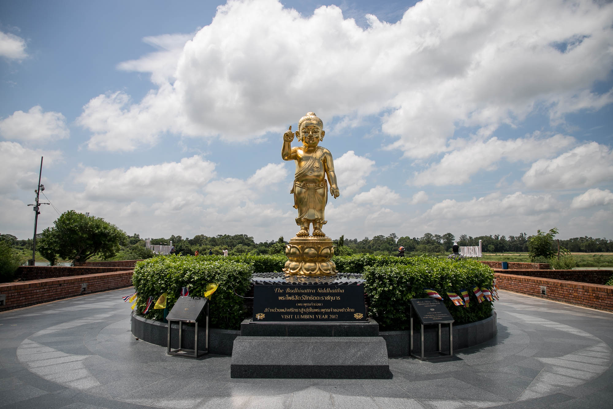 Lumbini 51659255933.jpg